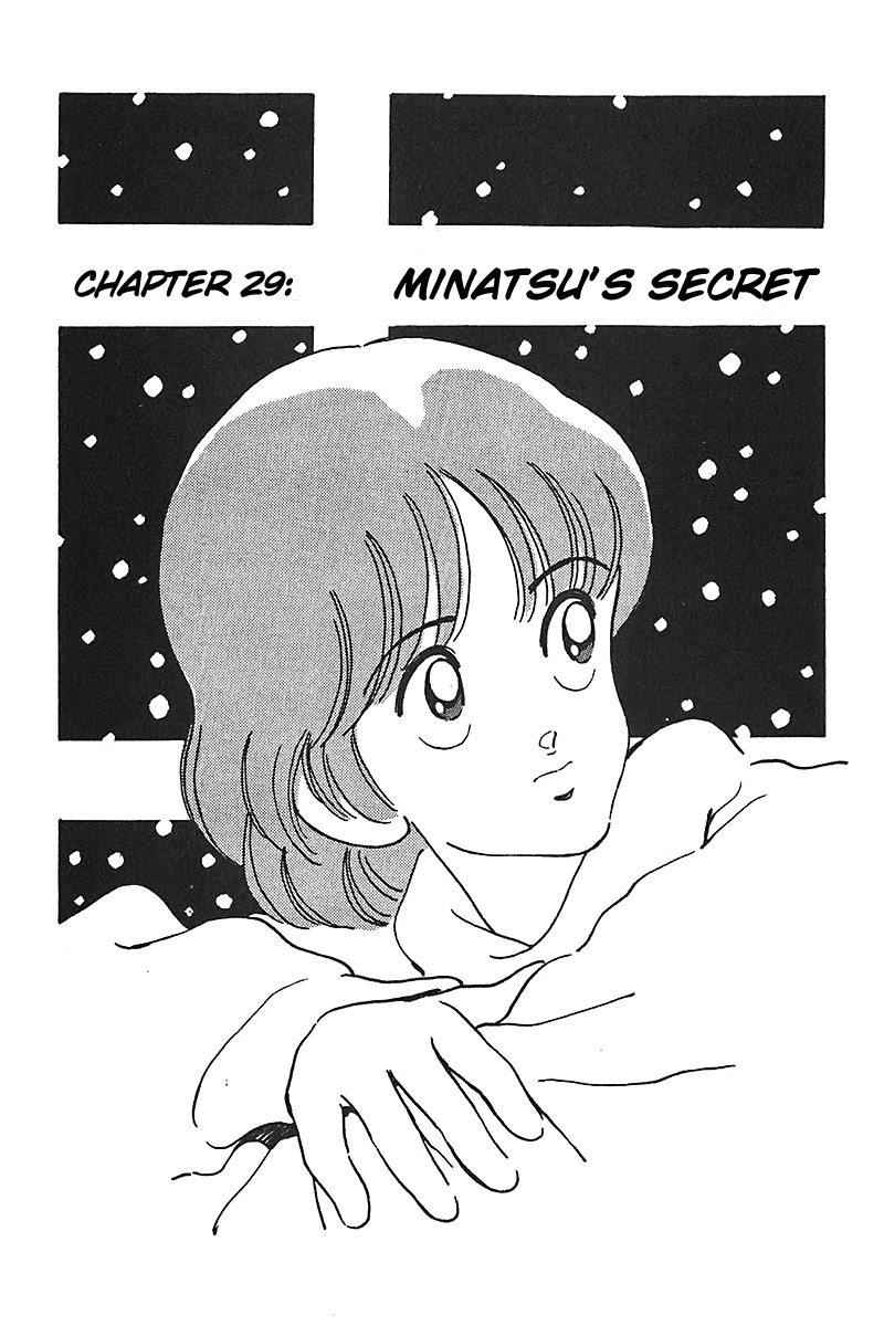 Slow Step Chapter 29 page 1 - Chapter 29: Minatsu's Secret