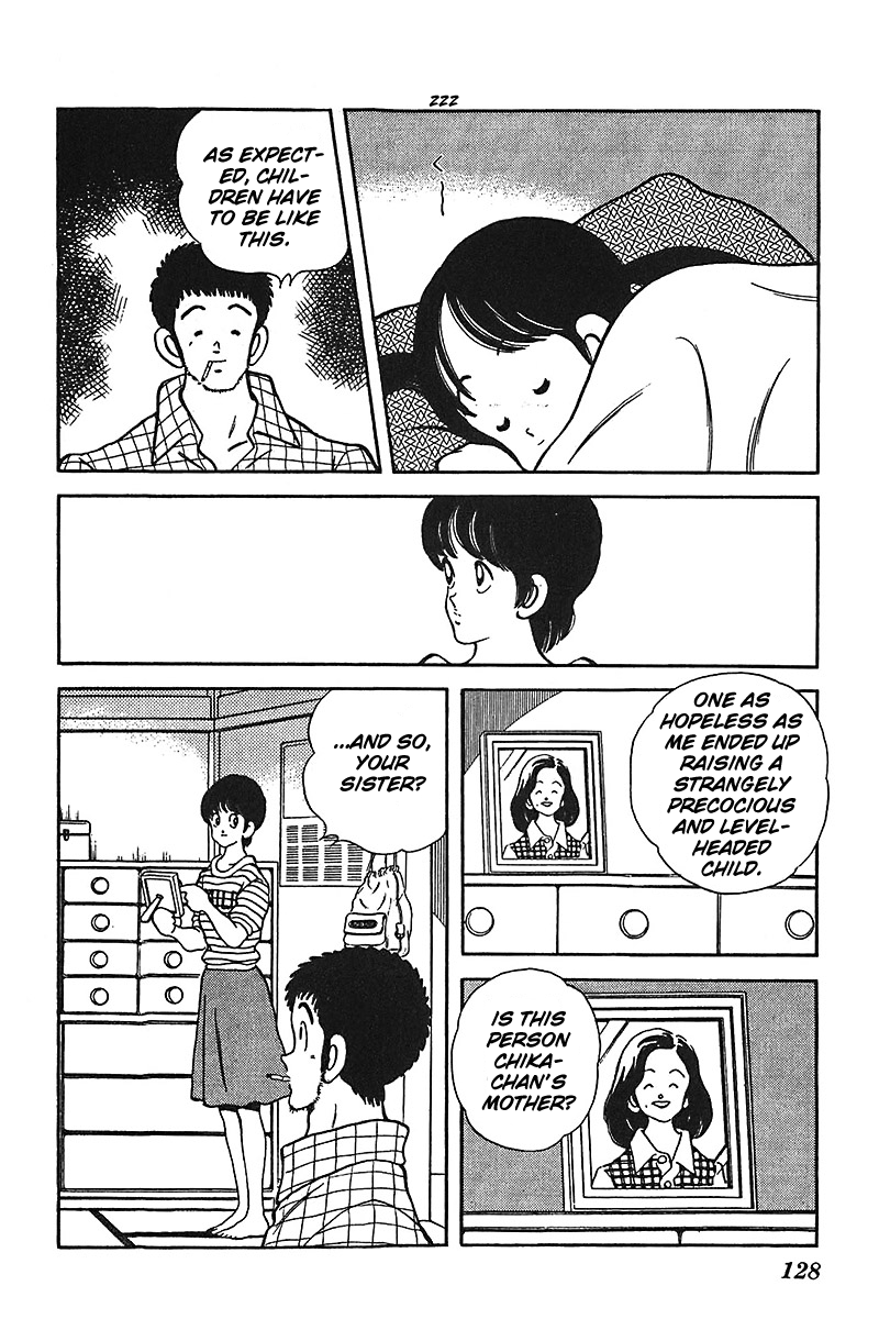 Slow Step Chapter 29 page 12 - Chapter 29: Minatsu's Secret