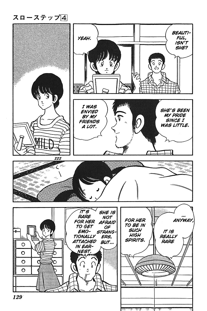 Slow Step Chapter 29 page 13 - Chapter 29: Minatsu's Secret