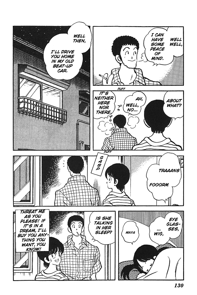 Slow Step Chapter 29 page 14 - Chapter 29: Minatsu's Secret