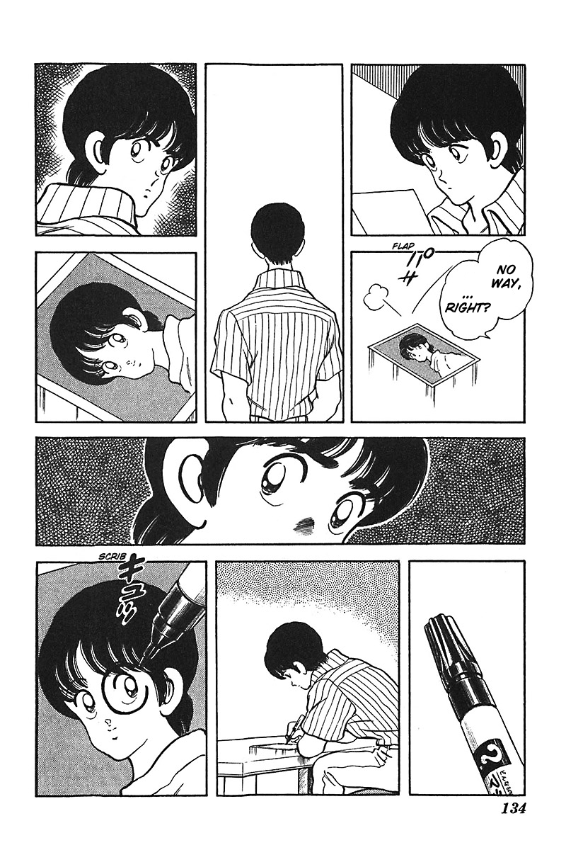 Slow Step Chapter 29 page 18 - Chapter 29: Minatsu's Secret