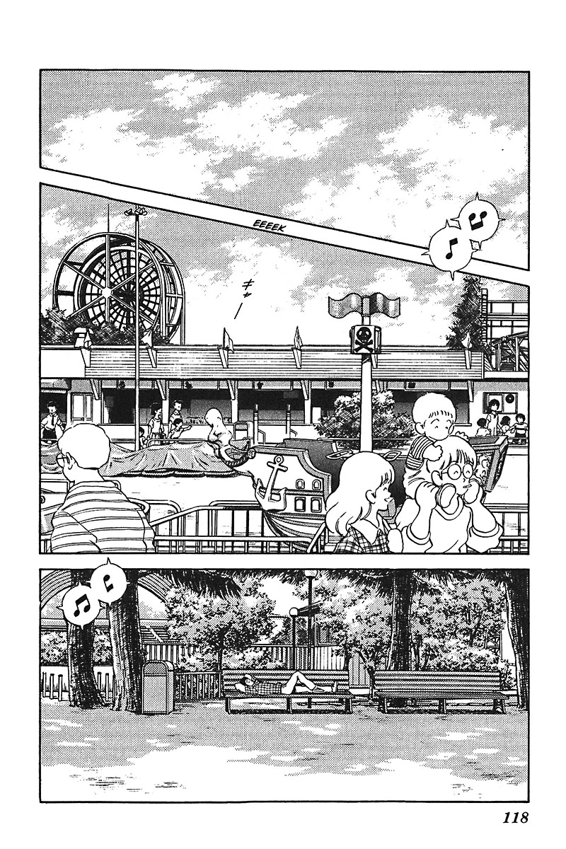 Slow Step Chapter 29 page 2 - Chapter 29: Minatsu's Secret