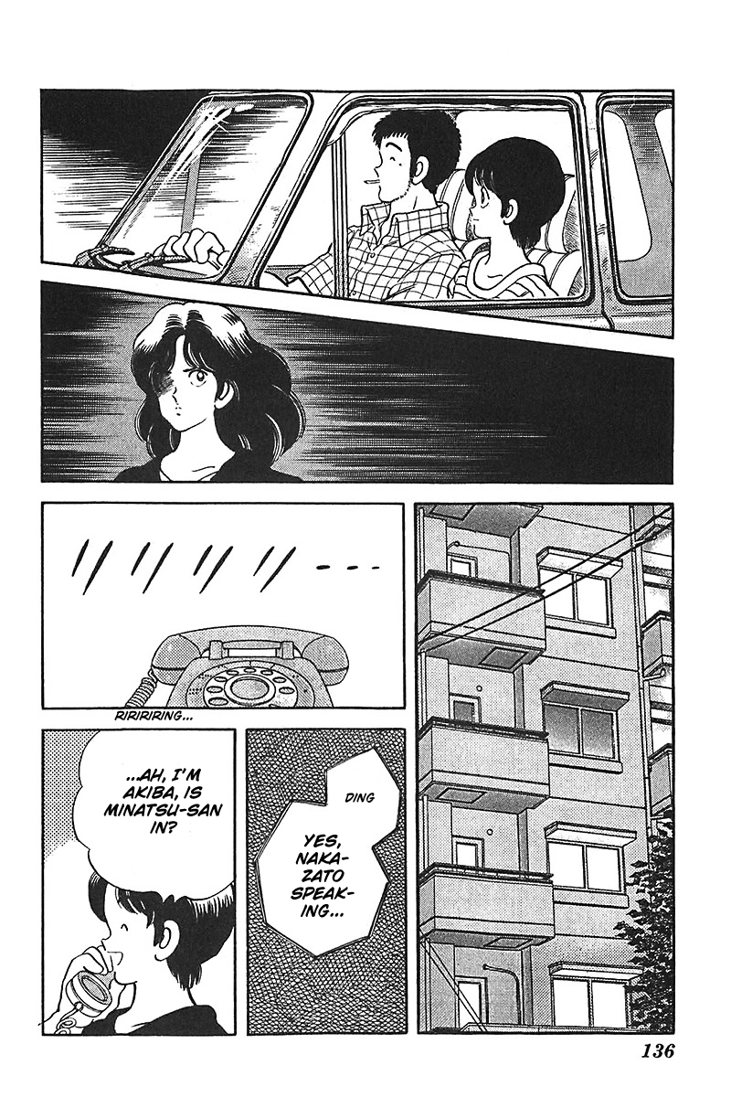 Slow Step Chapter 29 page 20 - Chapter 29: Minatsu's Secret