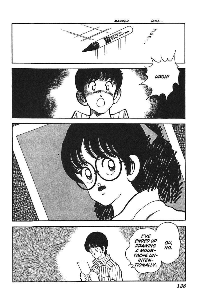 Slow Step Chapter 29 page 22 - Chapter 29: Minatsu's Secret