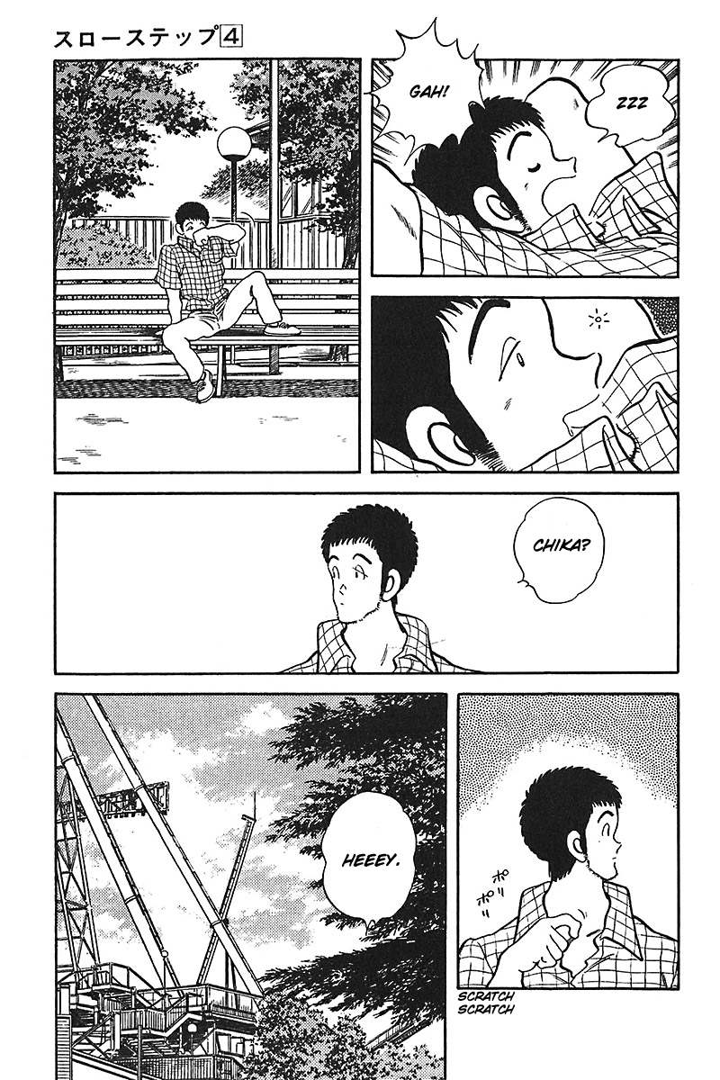 Slow Step Chapter 29 page 3 - Chapter 29: Minatsu's Secret