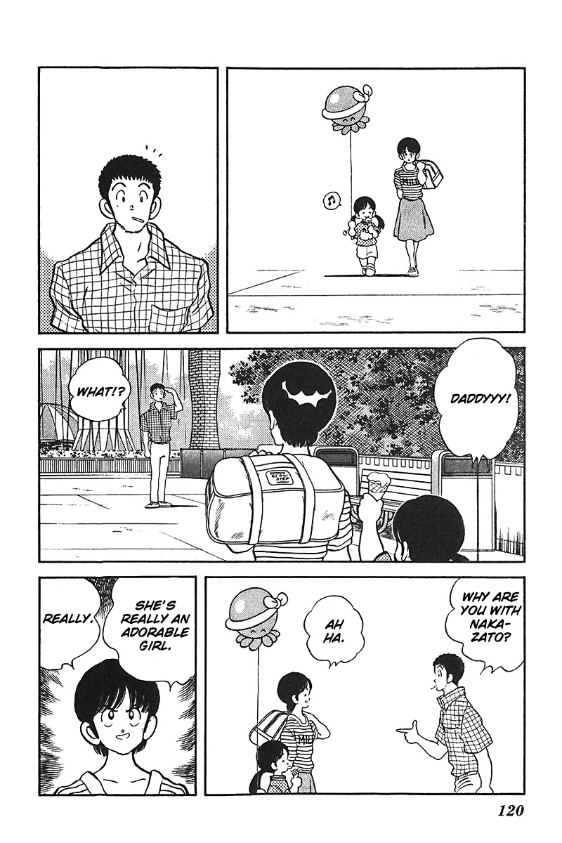 Slow Step Chapter 29 page 4 - Chapter 29: Minatsu's Secret