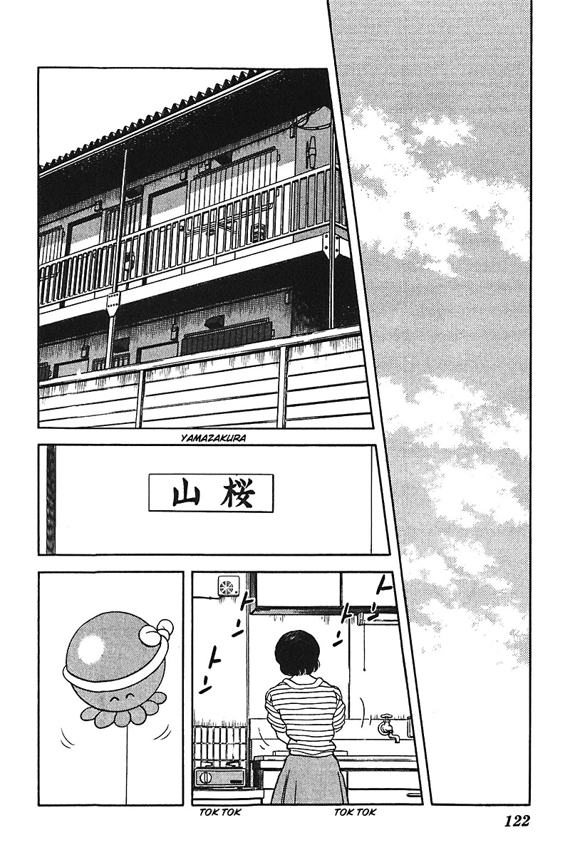 Slow Step Chapter 29 page 6 - Chapter 29: Minatsu's Secret