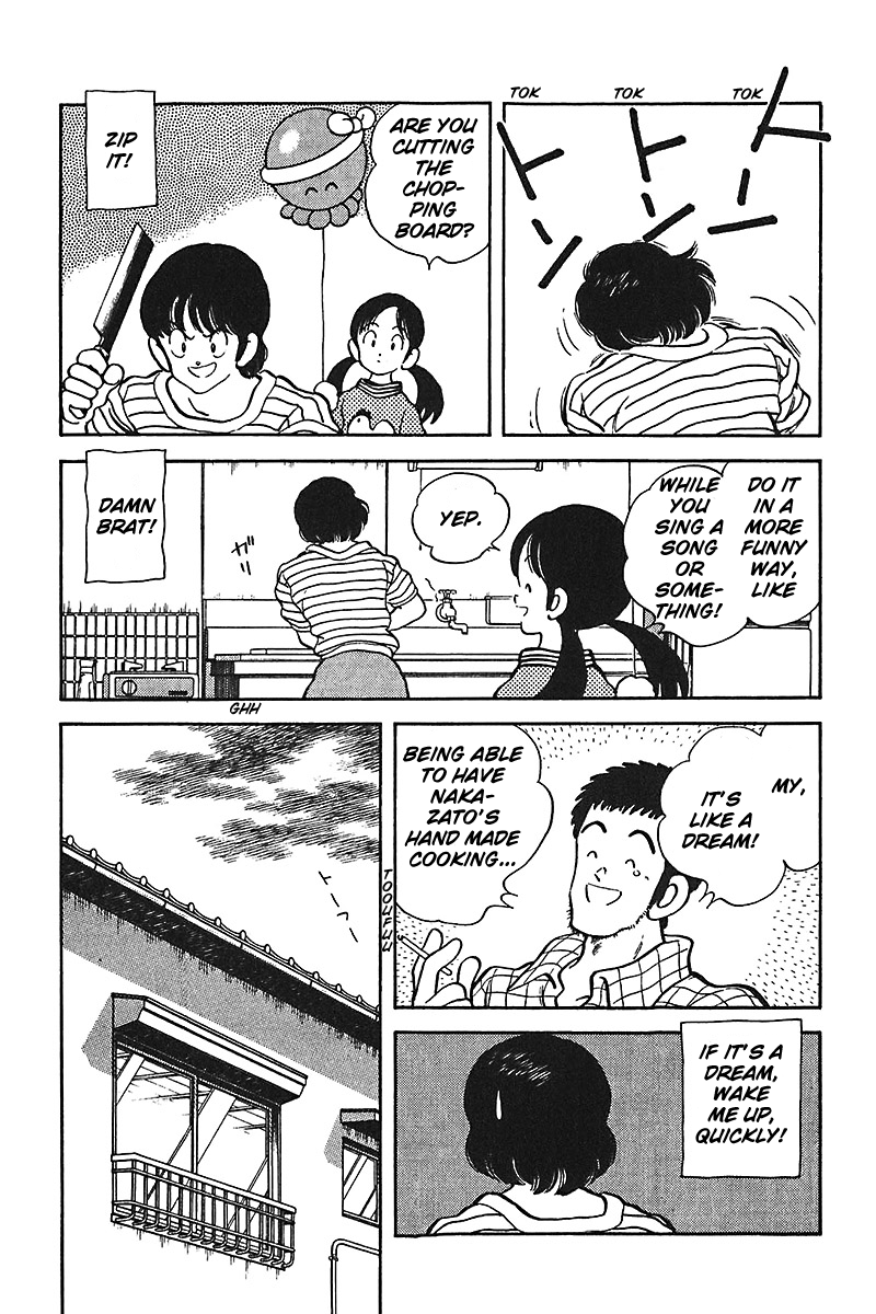 Slow Step Chapter 29 page 7 - Chapter 29: Minatsu's Secret