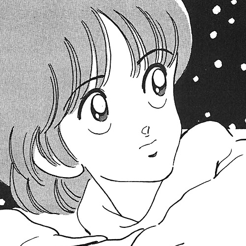 Slow Step Chapter 29: Minatsu's Secret cover
