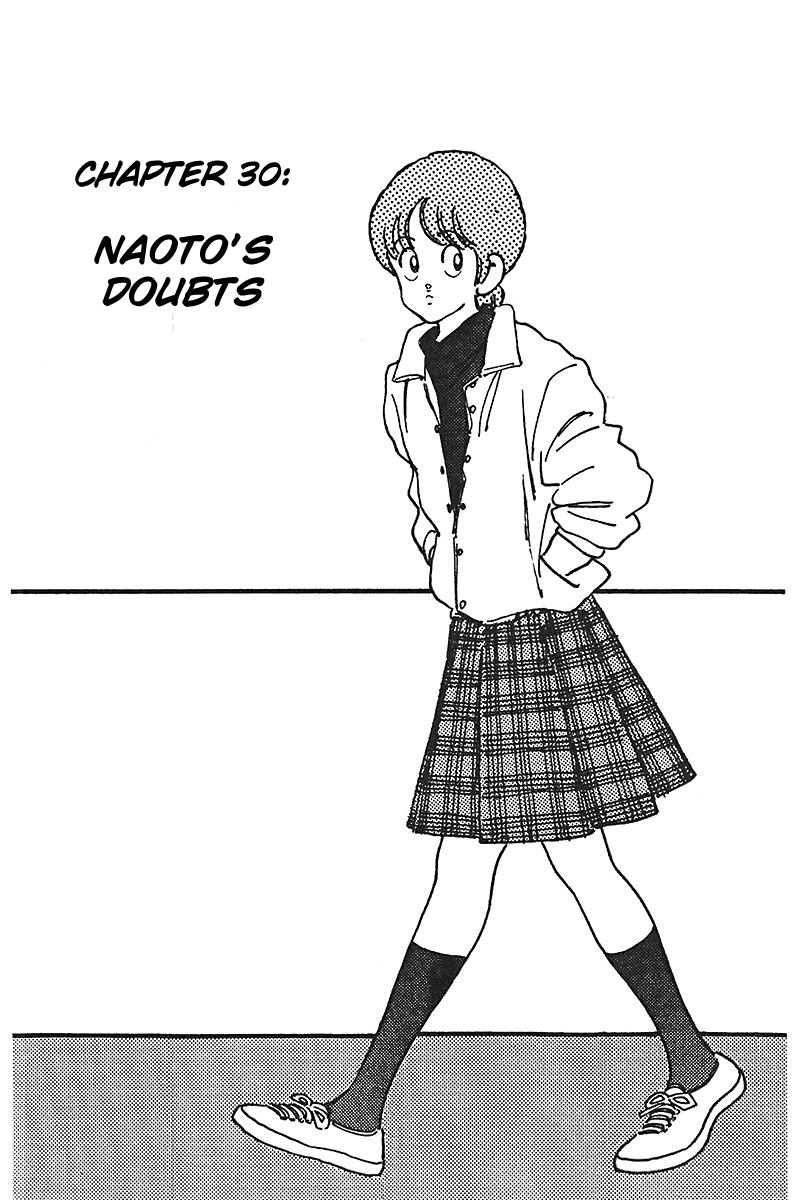 Slow Step Chapter 30 page 1 - Chapter 30: Naoto's Doubts