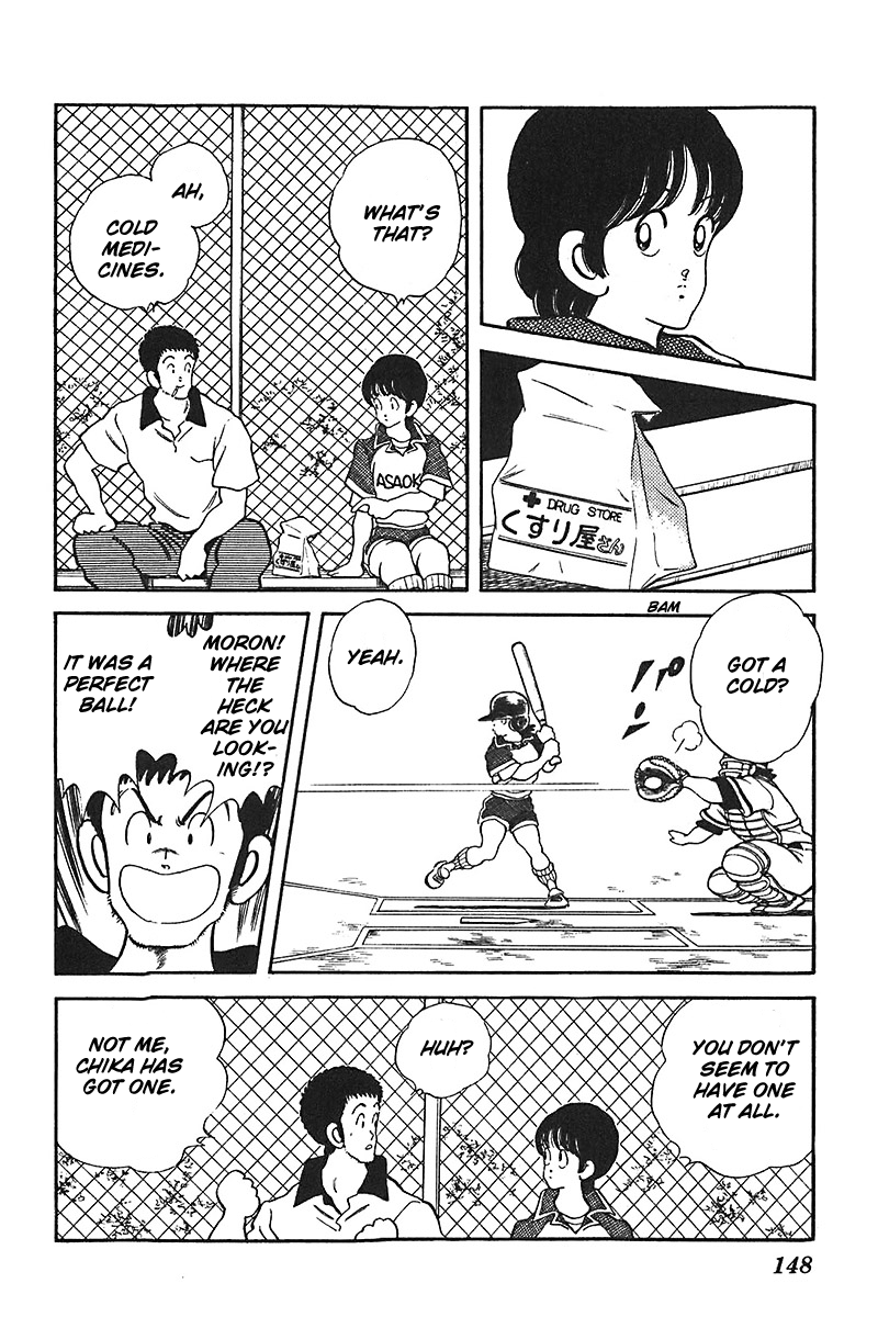 Slow Step Chapter 30 page 10 - Chapter 30: Naoto's Doubts