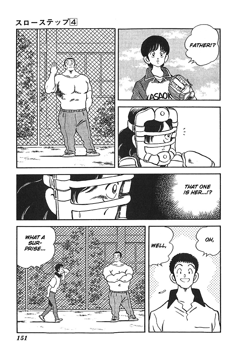 Slow Step Chapter 30 page 13 - Chapter 30: Naoto's Doubts