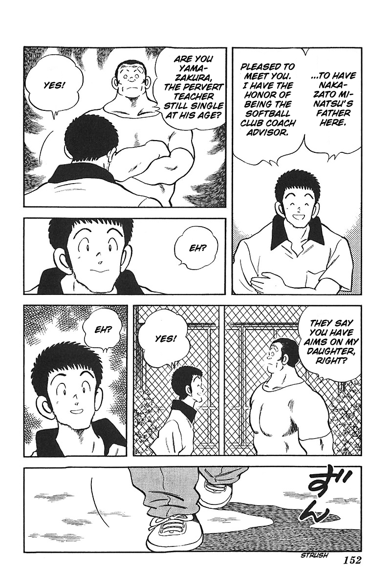 Slow Step Chapter 30 page 14 - Chapter 30: Naoto's Doubts