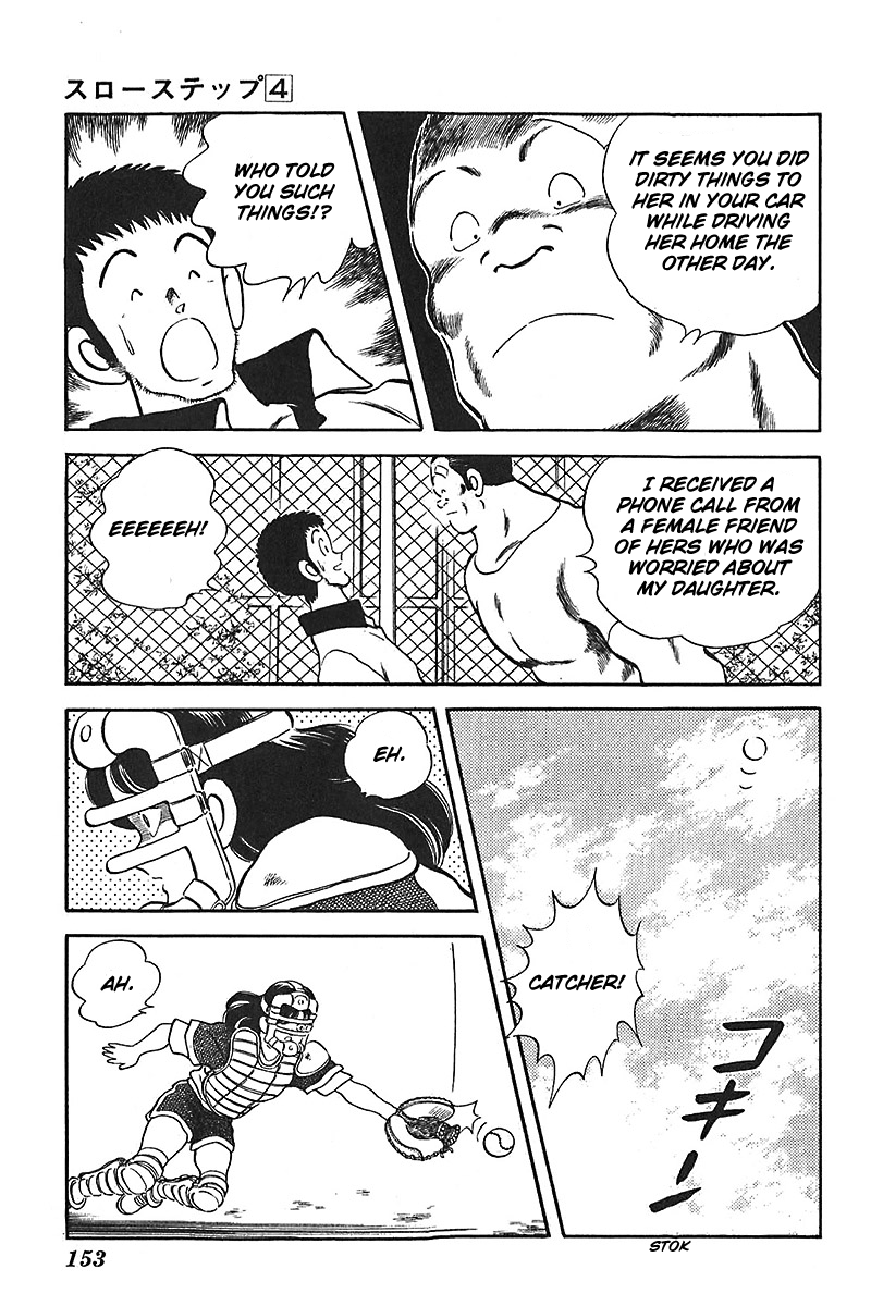 Slow Step Chapter 30 page 15 - Chapter 30: Naoto's Doubts