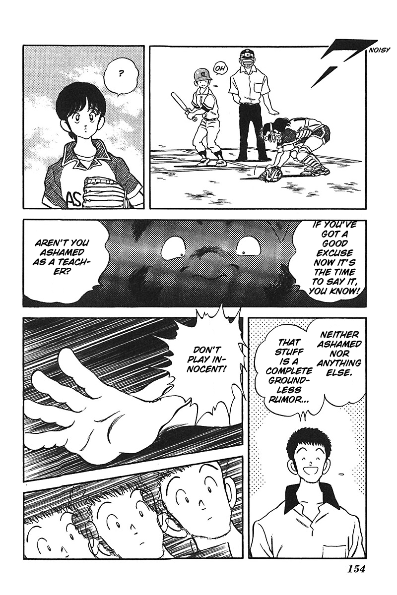 Slow Step Chapter 30 page 16 - Chapter 30: Naoto's Doubts