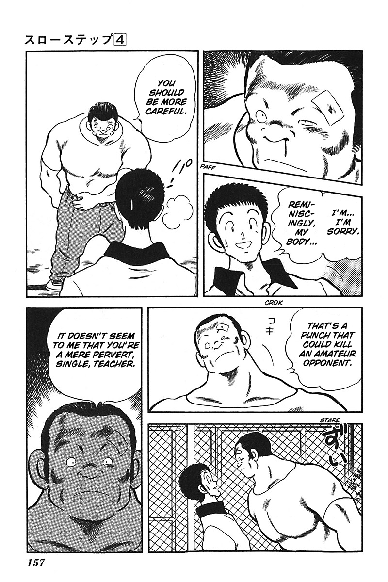 Slow Step Chapter 30 page 19 - Chapter 30: Naoto's Doubts
