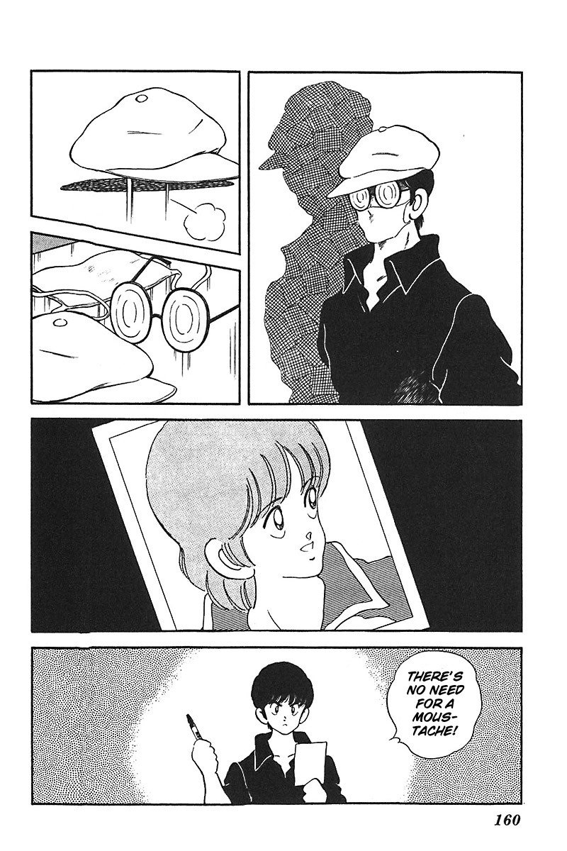 Slow Step Chapter 30 page 22 - Chapter 30: Naoto's Doubts