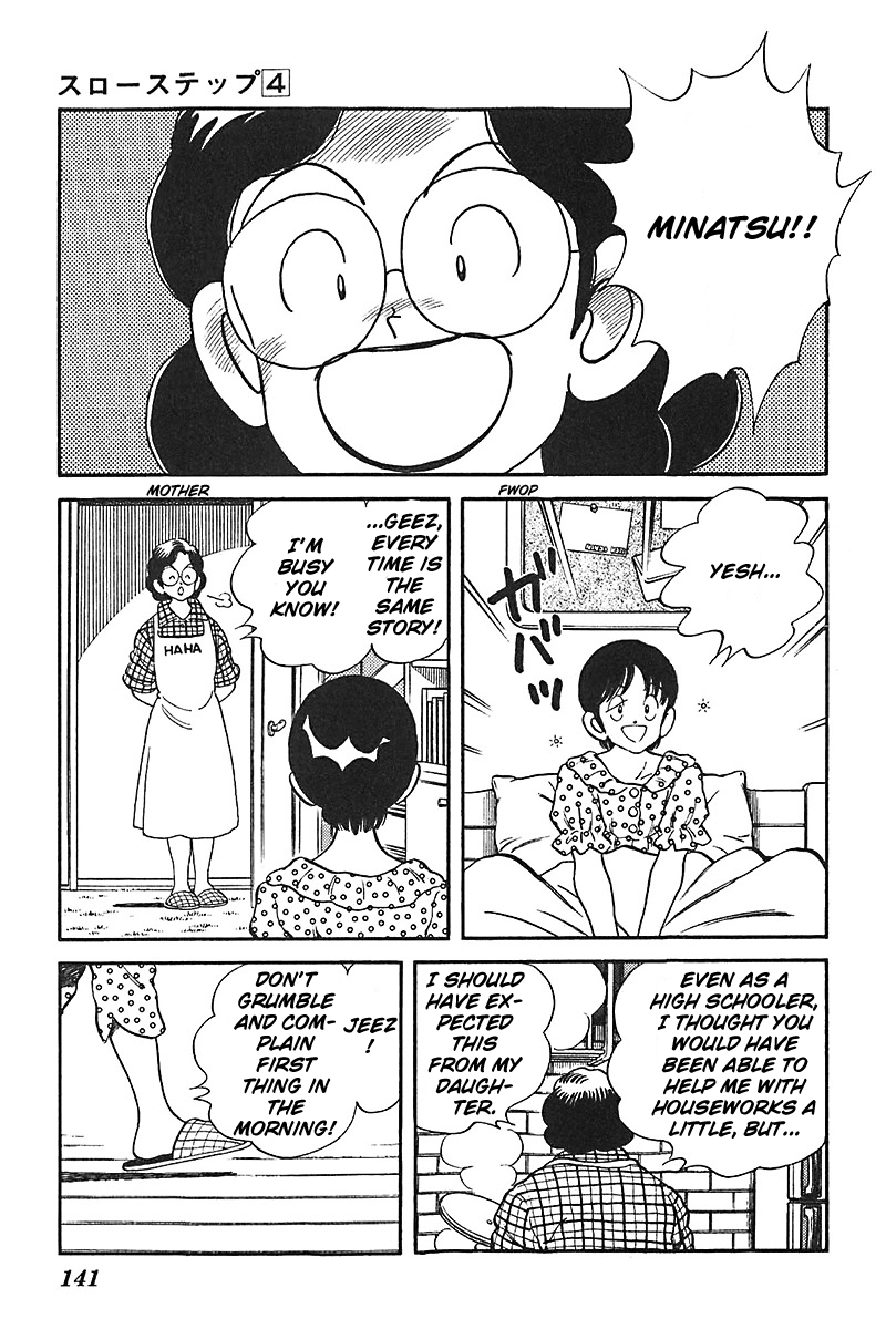Slow Step Chapter 30 page 3 - Chapter 30: Naoto's Doubts