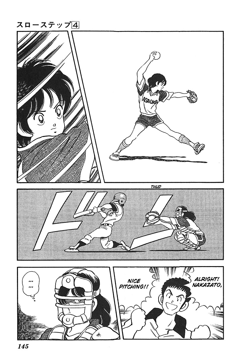 Slow Step Chapter 30 page 7 - Chapter 30: Naoto's Doubts