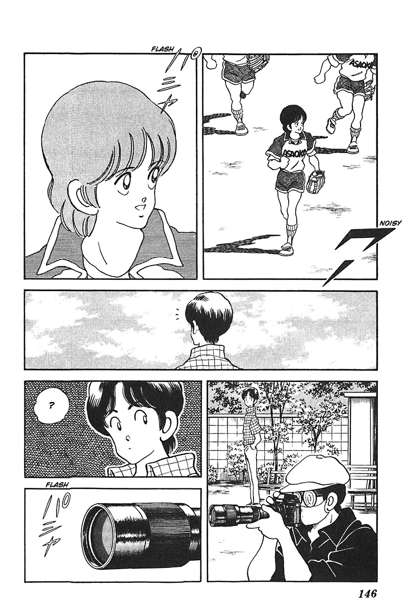 Slow Step Chapter 30 page 8 - Chapter 30: Naoto's Doubts