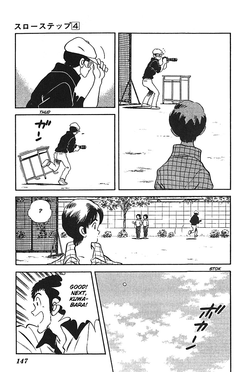 Slow Step Chapter 30 page 9 - Chapter 30: Naoto's Doubts