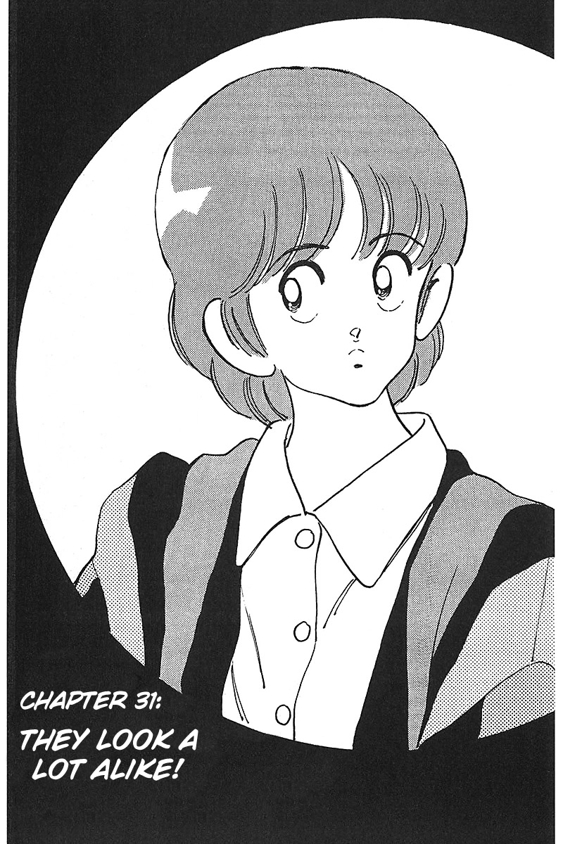 Slow Step Chapter 31 page 1 - Chapter 31: They Look a Lot Alike!