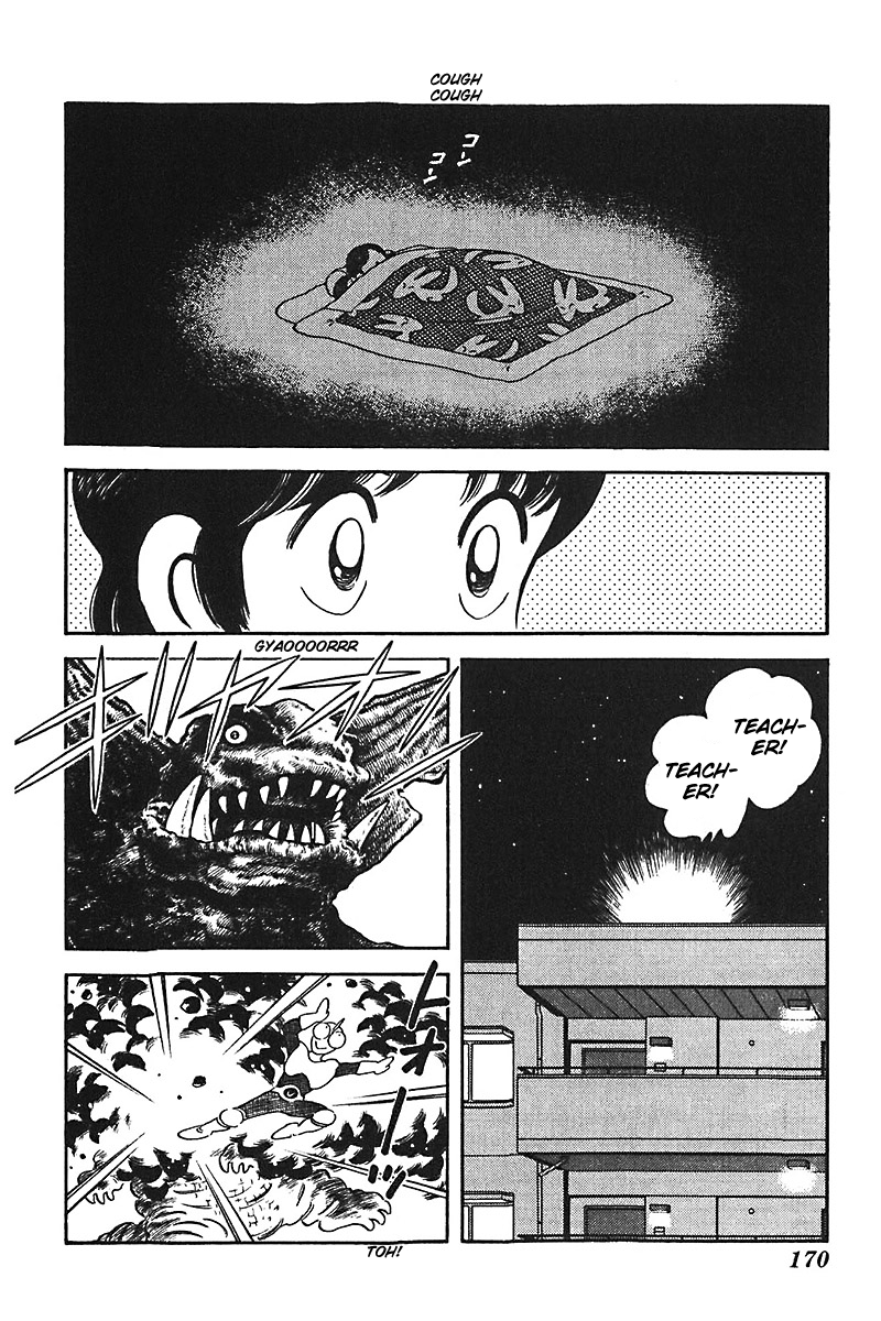 Slow Step Chapter 31 page 10 - Chapter 31: They Look a Lot Alike!
