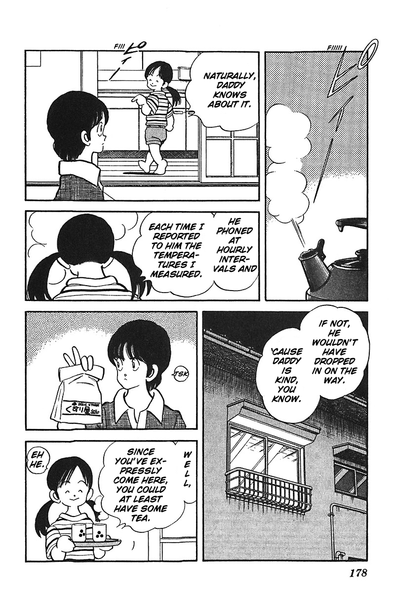 Slow Step Chapter 31 page 18 - Chapter 31: They Look a Lot Alike!