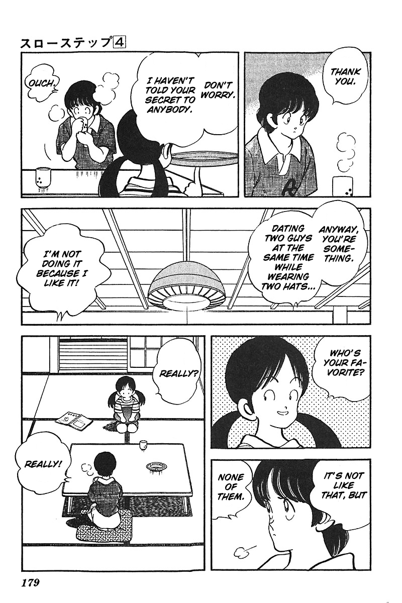 Slow Step Chapter 31 page 19 - Chapter 31: They Look a Lot Alike!