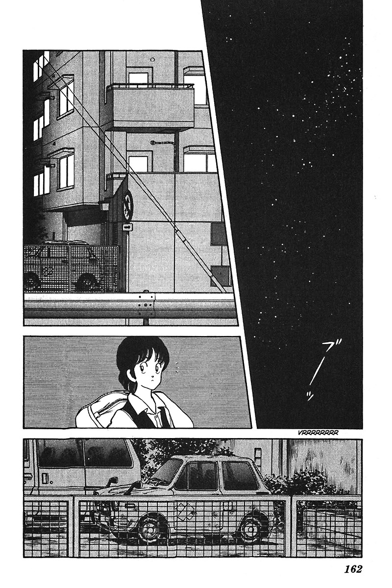 Slow Step Chapter 31 page 2 - Chapter 31: They Look a Lot Alike!