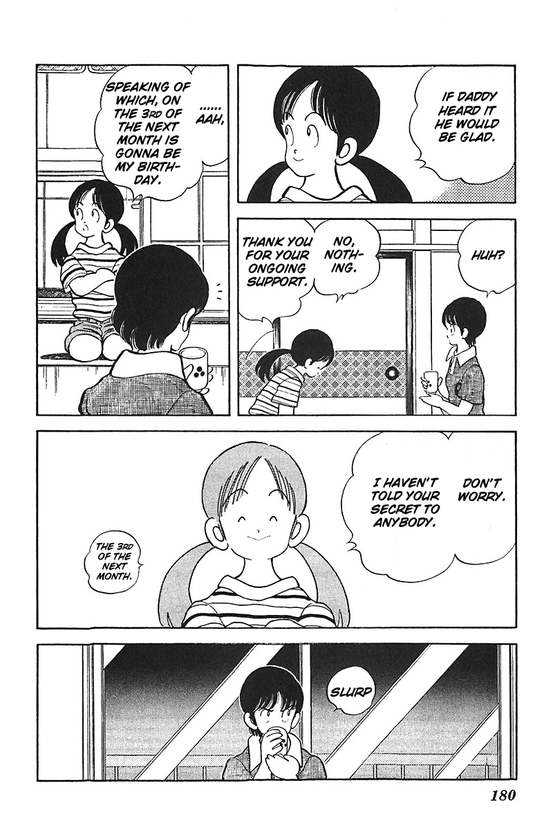 Slow Step Chapter 31 page 20 - Chapter 31: They Look a Lot Alike!