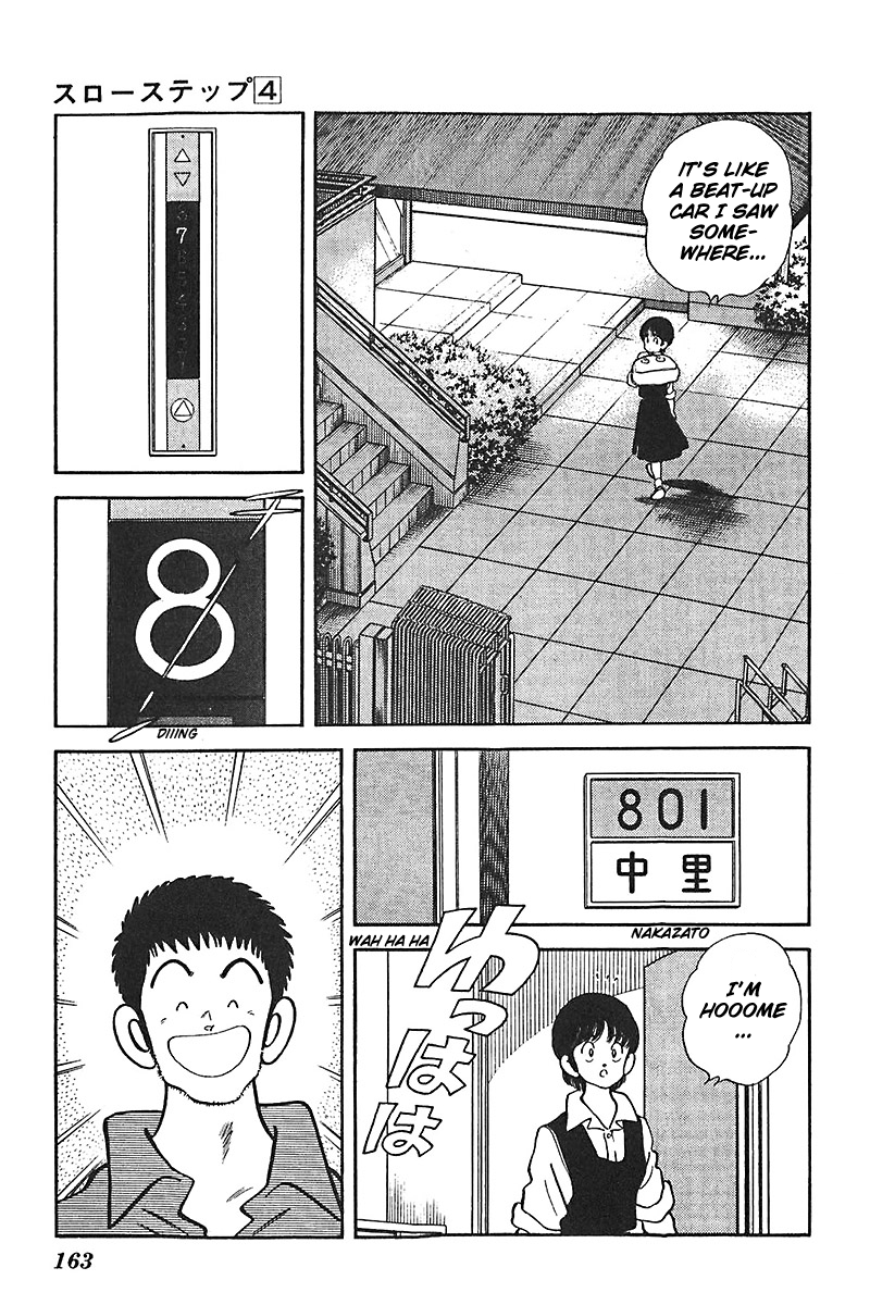 Slow Step Chapter 31 page 3 - Chapter 31: They Look a Lot Alike!