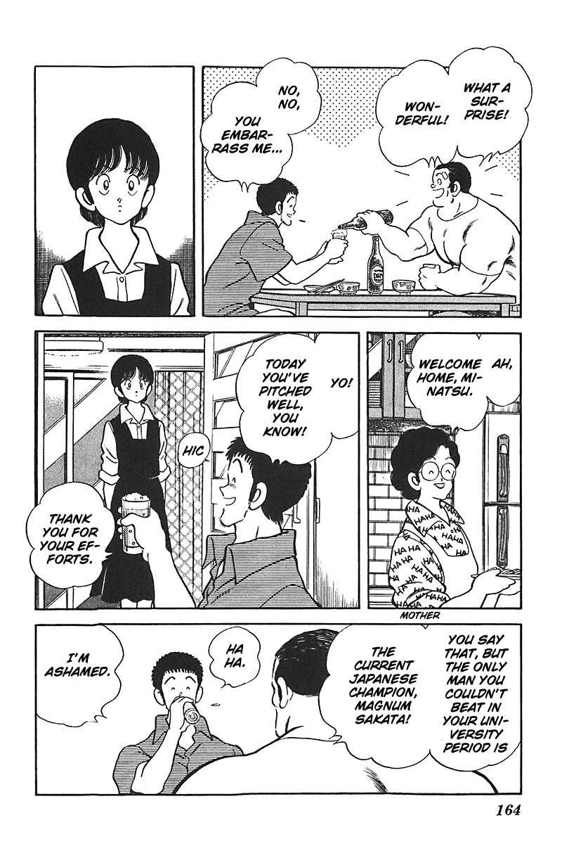 Slow Step Chapter 31 page 4 - Chapter 31: They Look a Lot Alike!