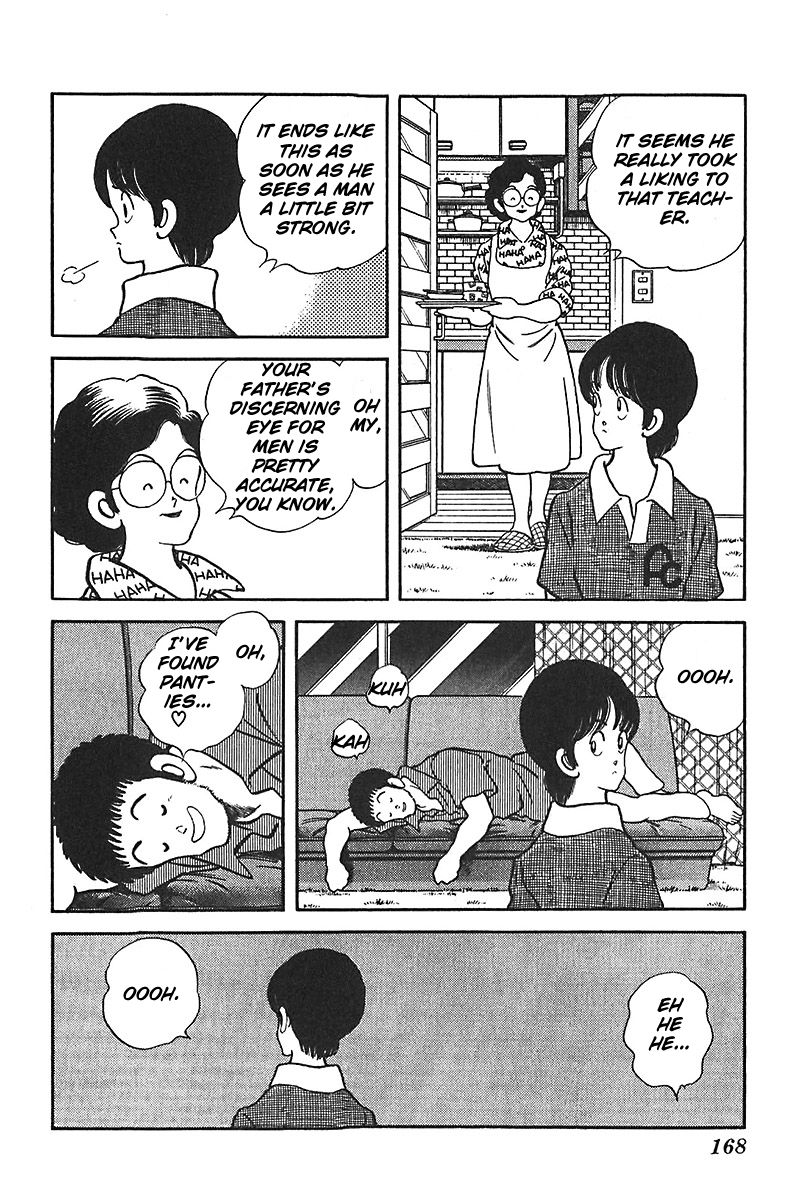 Slow Step Chapter 31 page 8 - Chapter 31: They Look a Lot Alike!