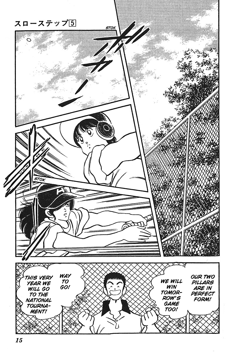 Slow Step Chapter 32 page 14 - Chapter 32: Minatsu is in a Pinch!