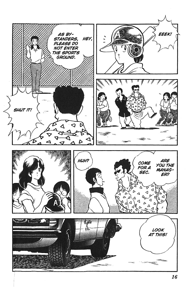 Slow Step Chapter 32 page 15 - Chapter 32: Minatsu is in a Pinch!