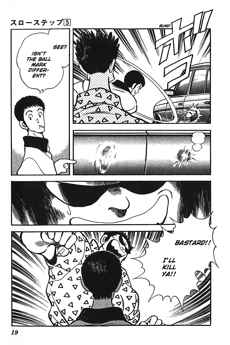 Slow Step Chapter 32 page 18 - Chapter 32: Minatsu is in a Pinch!