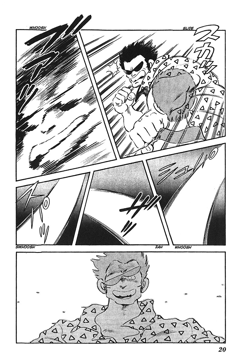 Slow Step Chapter 32 page 19 - Chapter 32: Minatsu is in a Pinch!