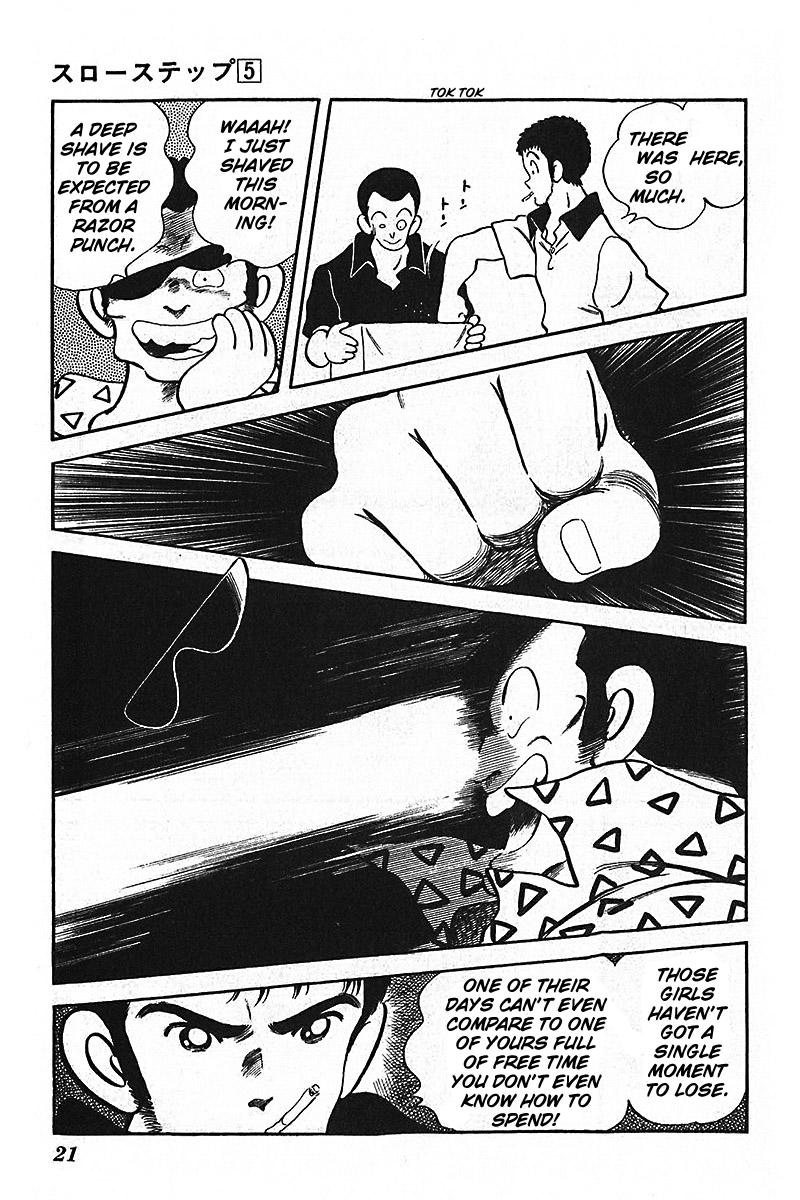 Slow Step Chapter 32 page 20 - Chapter 32: Minatsu is in a Pinch!