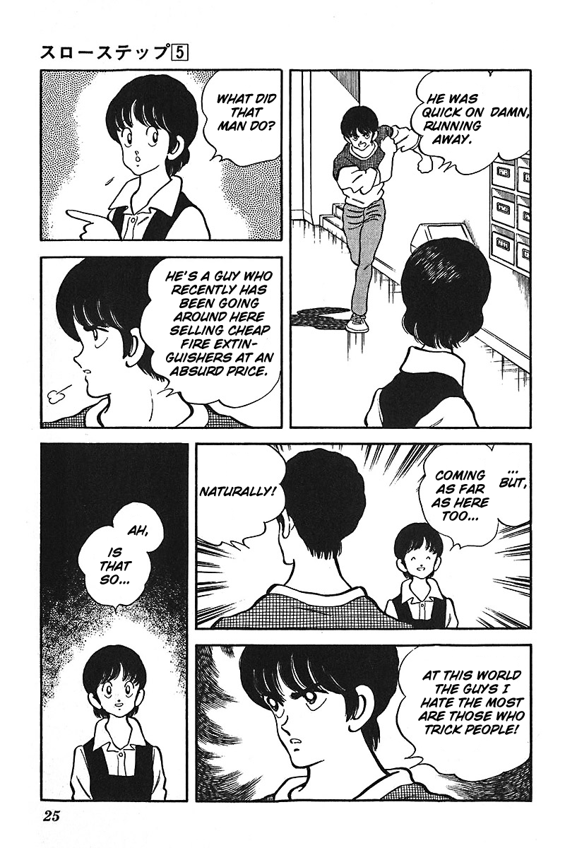 Slow Step Chapter 32 page 24 - Chapter 32: Minatsu is in a Pinch!
