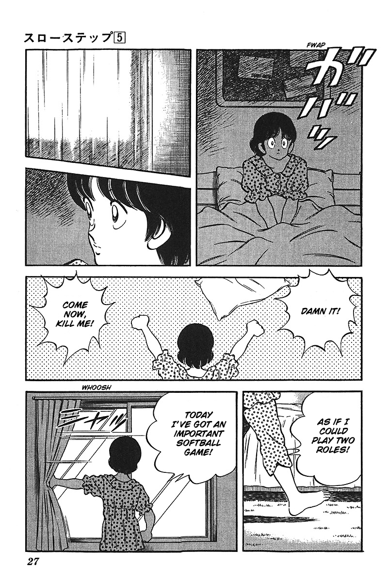 Slow Step Chapter 32 page 26 - Chapter 32: Minatsu is in a Pinch!