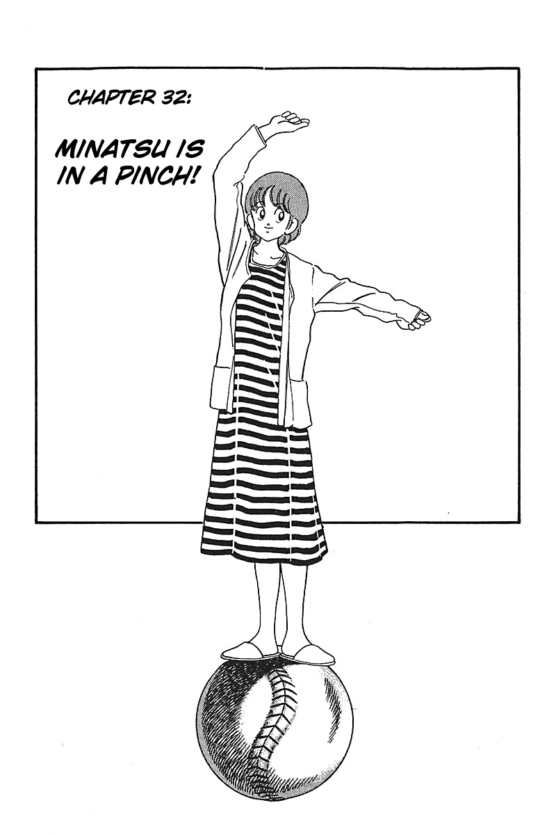 Slow Step Chapter 32 page 6 - Chapter 32: Minatsu is in a Pinch!