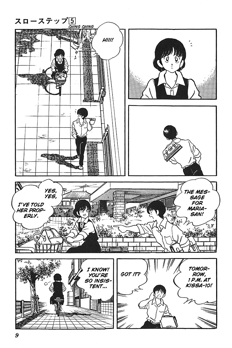 Slow Step Chapter 32 page 8 - Chapter 32: Minatsu is in a Pinch!