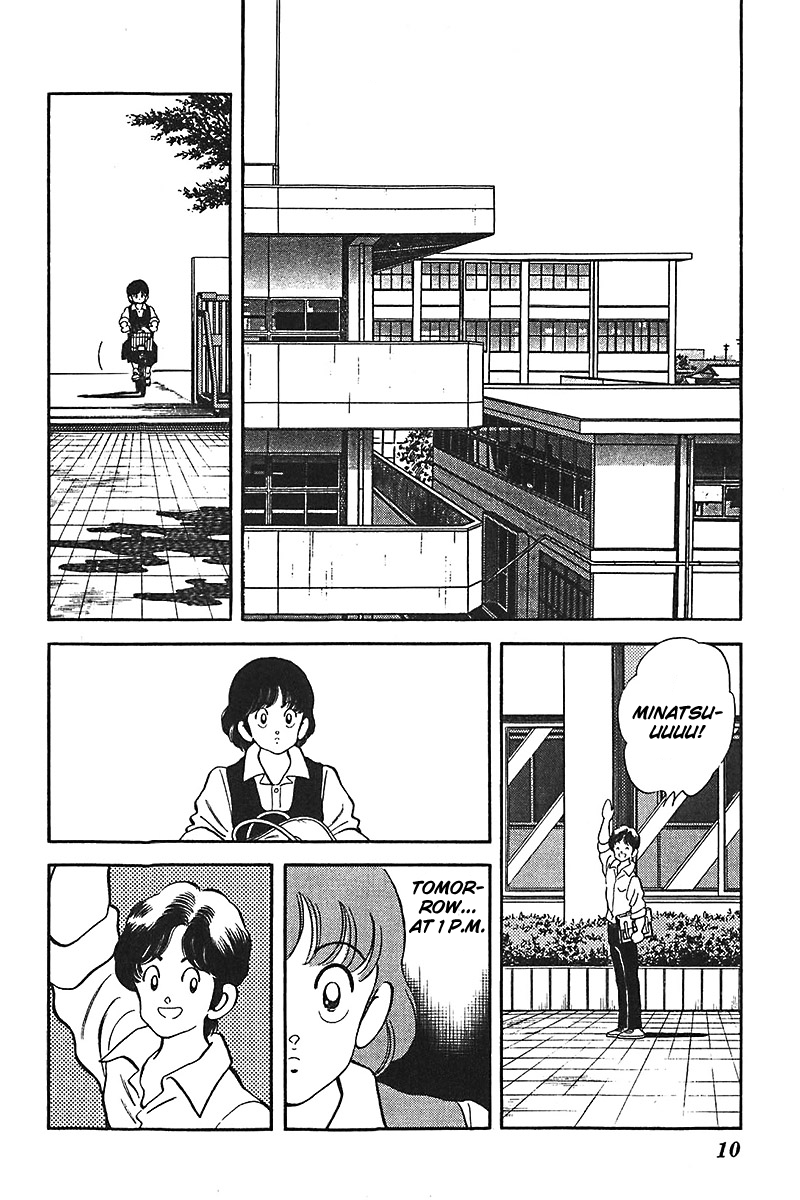 Slow Step Chapter 32 page 9 - Chapter 32: Minatsu is in a Pinch!