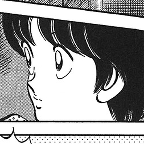 Slow Step Chapter 32: Minatsu is in a Pinch! cover