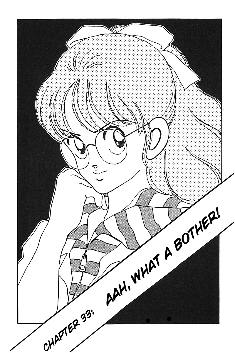 Slow Step Chapter 33 page 1 - Chapter 33: Aah, What a Bother!