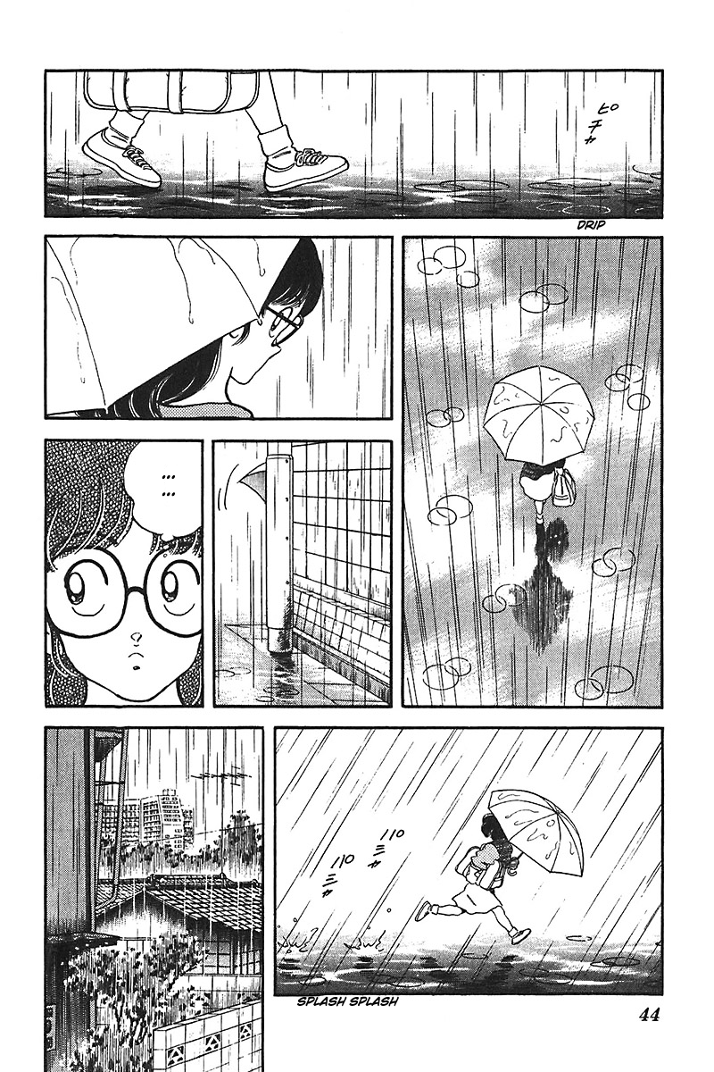 Slow Step Chapter 33 page 16 - Chapter 33: Aah, What a Bother!