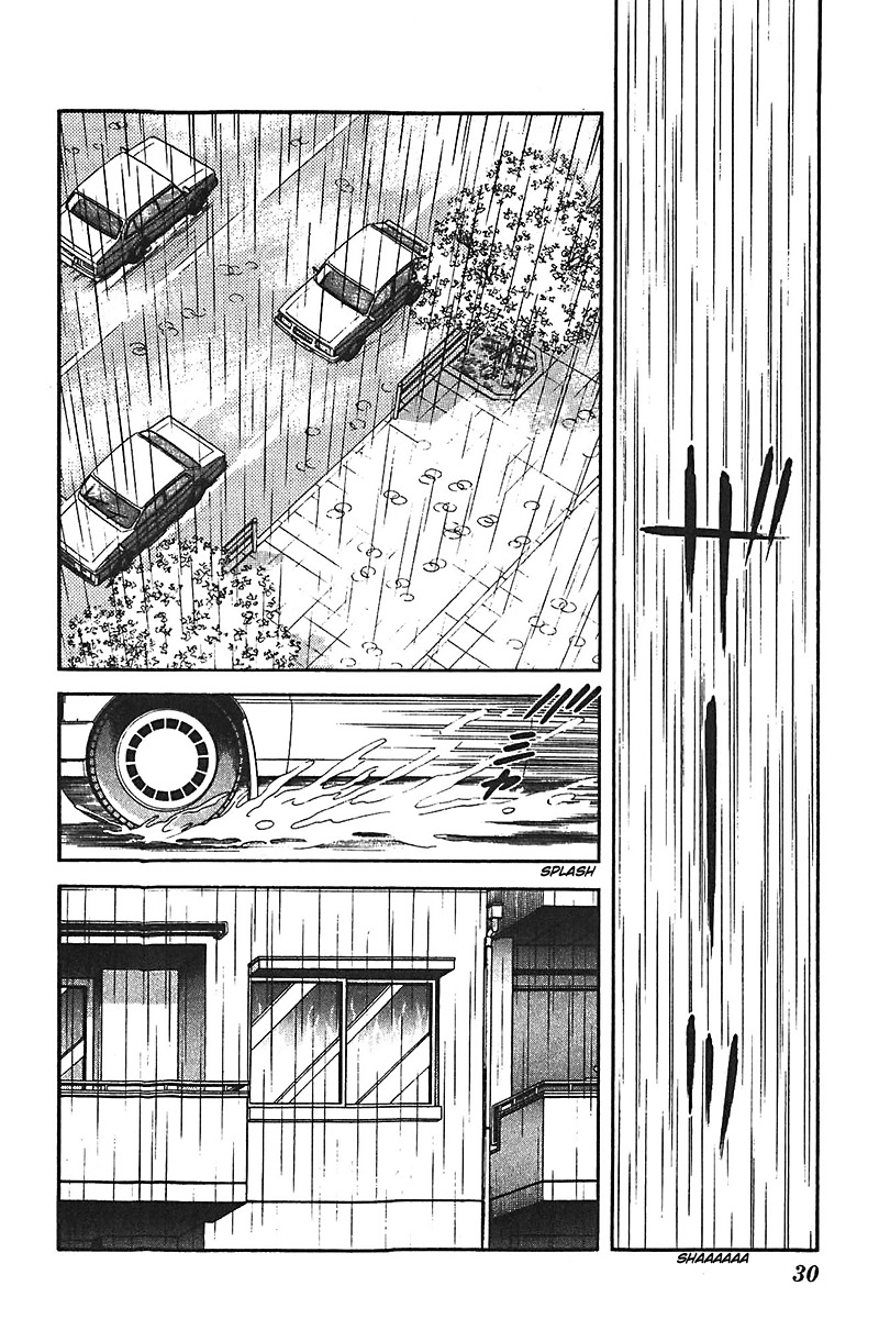 Slow Step Chapter 33 page 2 - Chapter 33: Aah, What a Bother!
