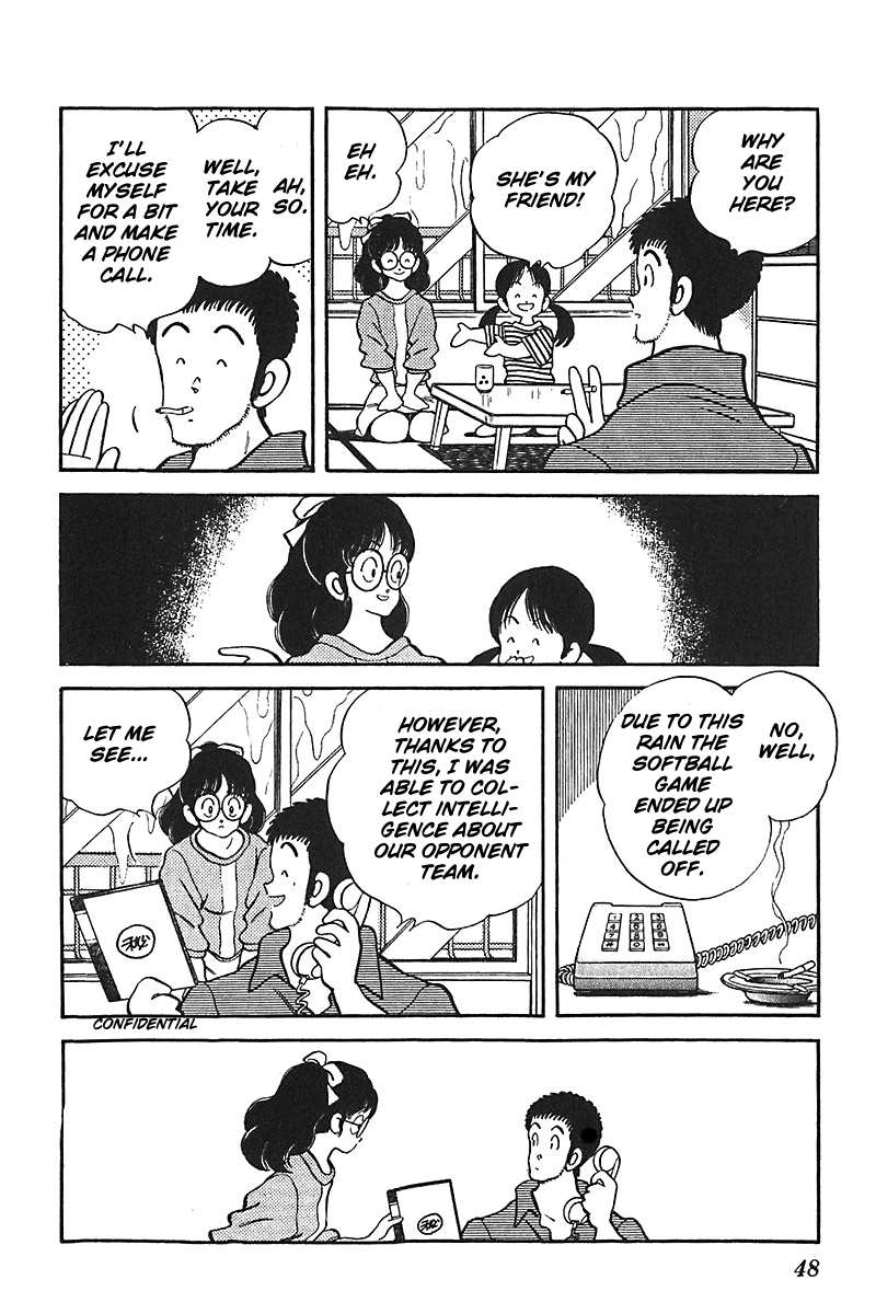 Slow Step Chapter 33 page 20 - Chapter 33: Aah, What a Bother!