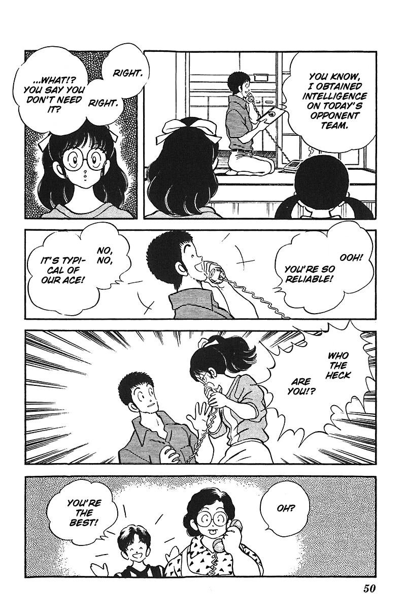 Slow Step Chapter 33 page 22 - Chapter 33: Aah, What a Bother!